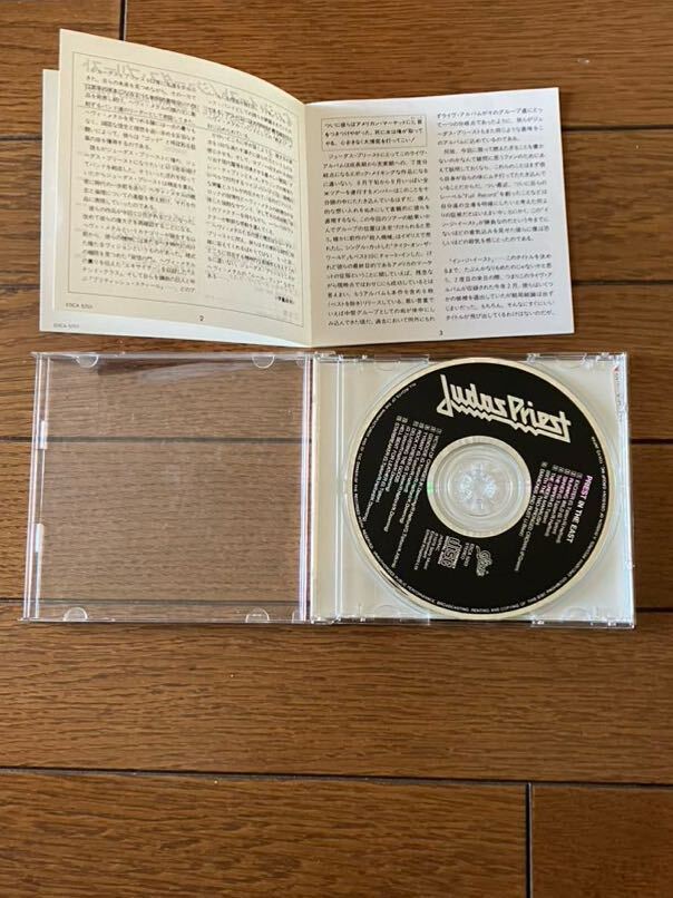 JUDAS PRIEST『LIVE IN JAPAN PRIEST IN THE EAST』国内盤　初期ライブ盤　ライナー付き　HALFORD、FIGHT、KK'S PRIEST、BLACK SABBATH_画像3