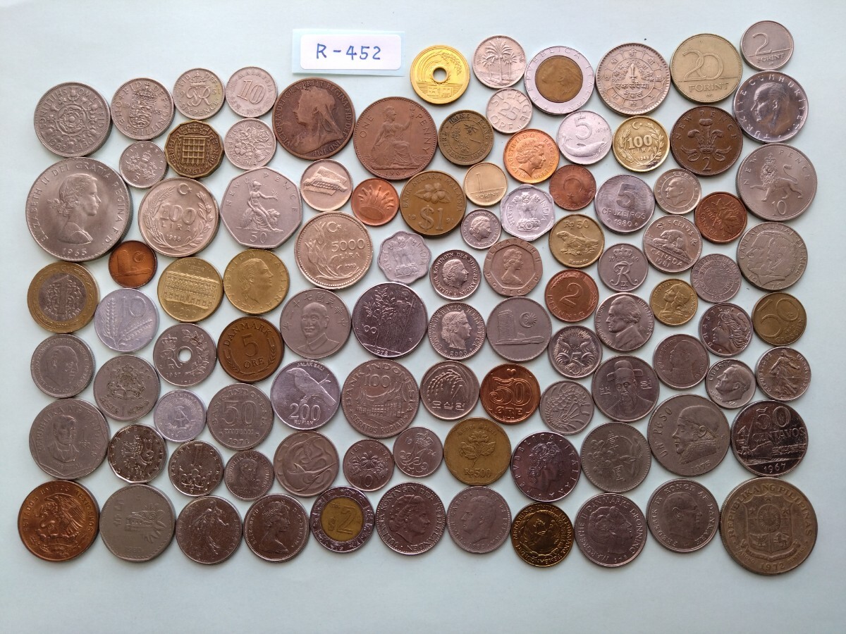 外国コイン 各国コイン (Rー４５２) おまとめの画像10