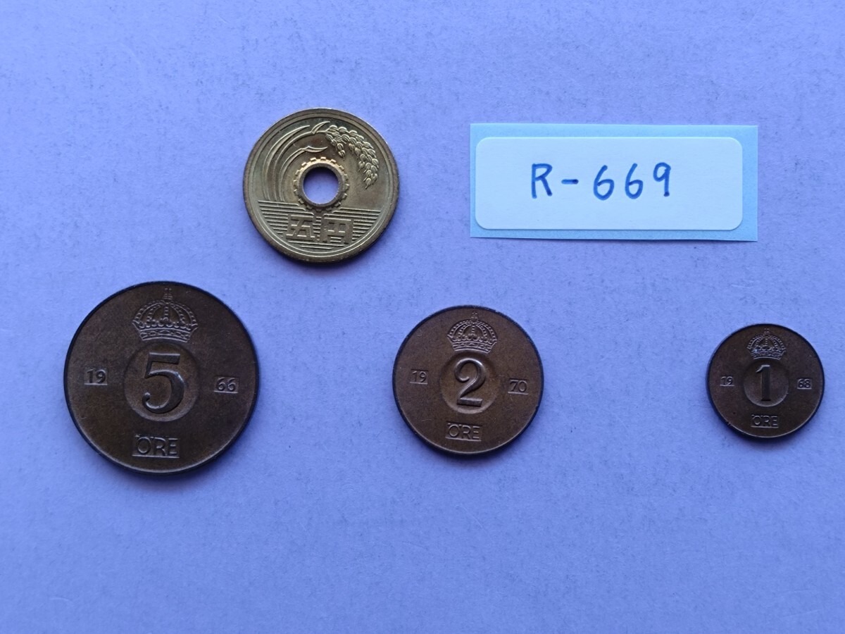 外国コイン スウェーデン (Rー６６９) ５オーレ硬貨 ２オーレ硬貨 １オーレ硬貨 おまとめ ３枚の画像1