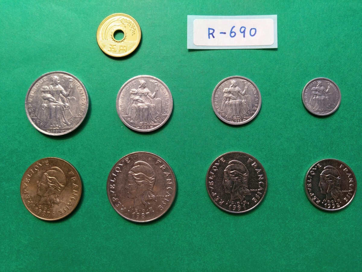 外国コイン フランス領（仏領）ニューカレドニア (Rー６９０) 100フラン硬貨 50フラン硬貨 他おまとめ ８枚の画像6