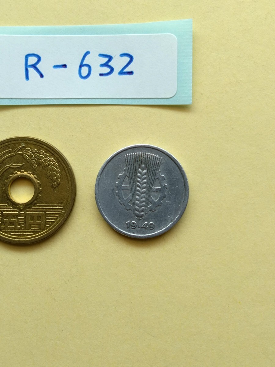 外国コイン　東ドイツ　(Rー６３２)　古銭　５ペニヒ硬貨　１９４９年　アルミニウム硬貨_画像7