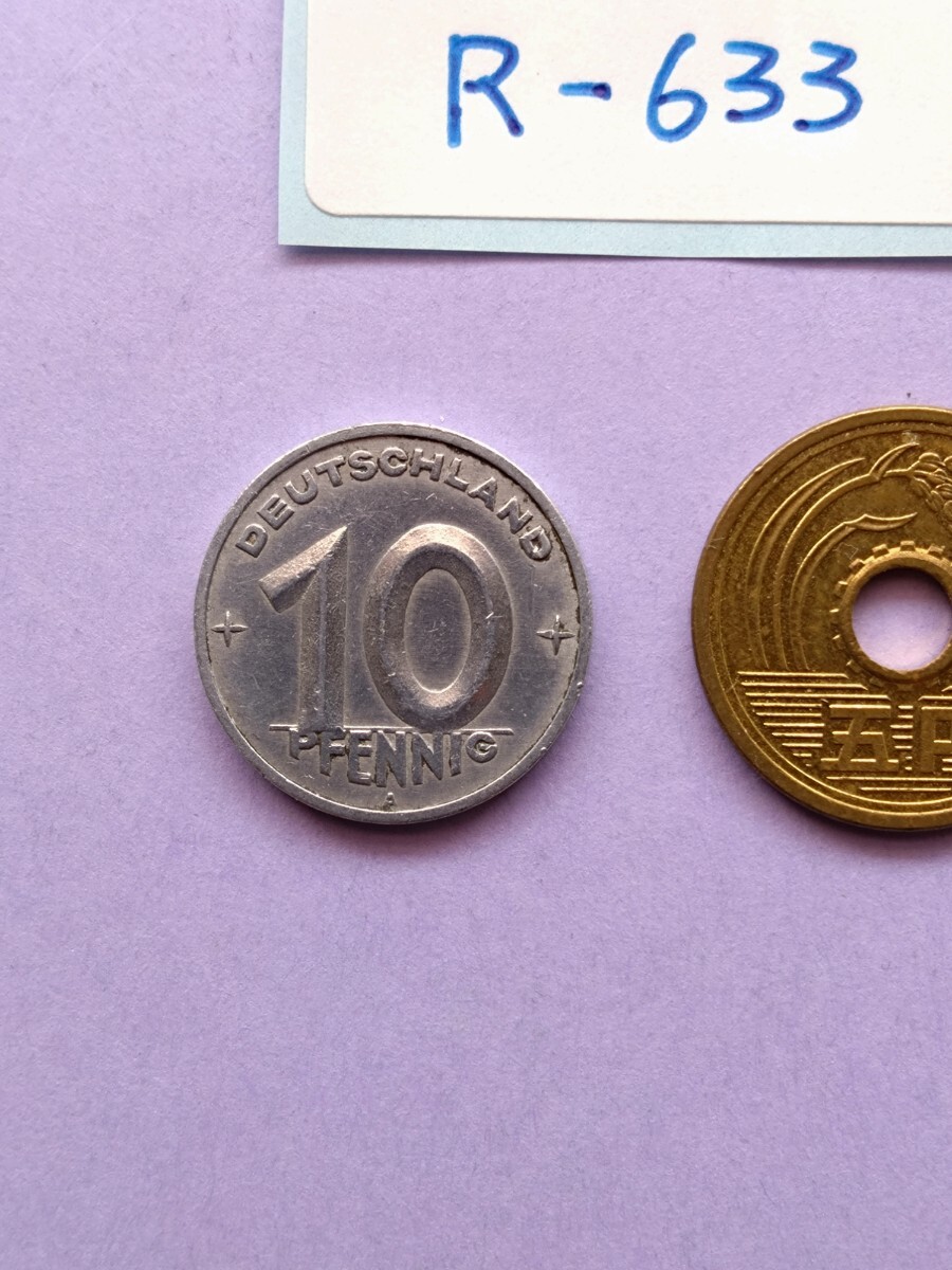 外国コイン 東ドイツ (Rー６３３) 古銭 １０ペニヒ硬貨 １９５０年 アルミニウム硬貨の画像2