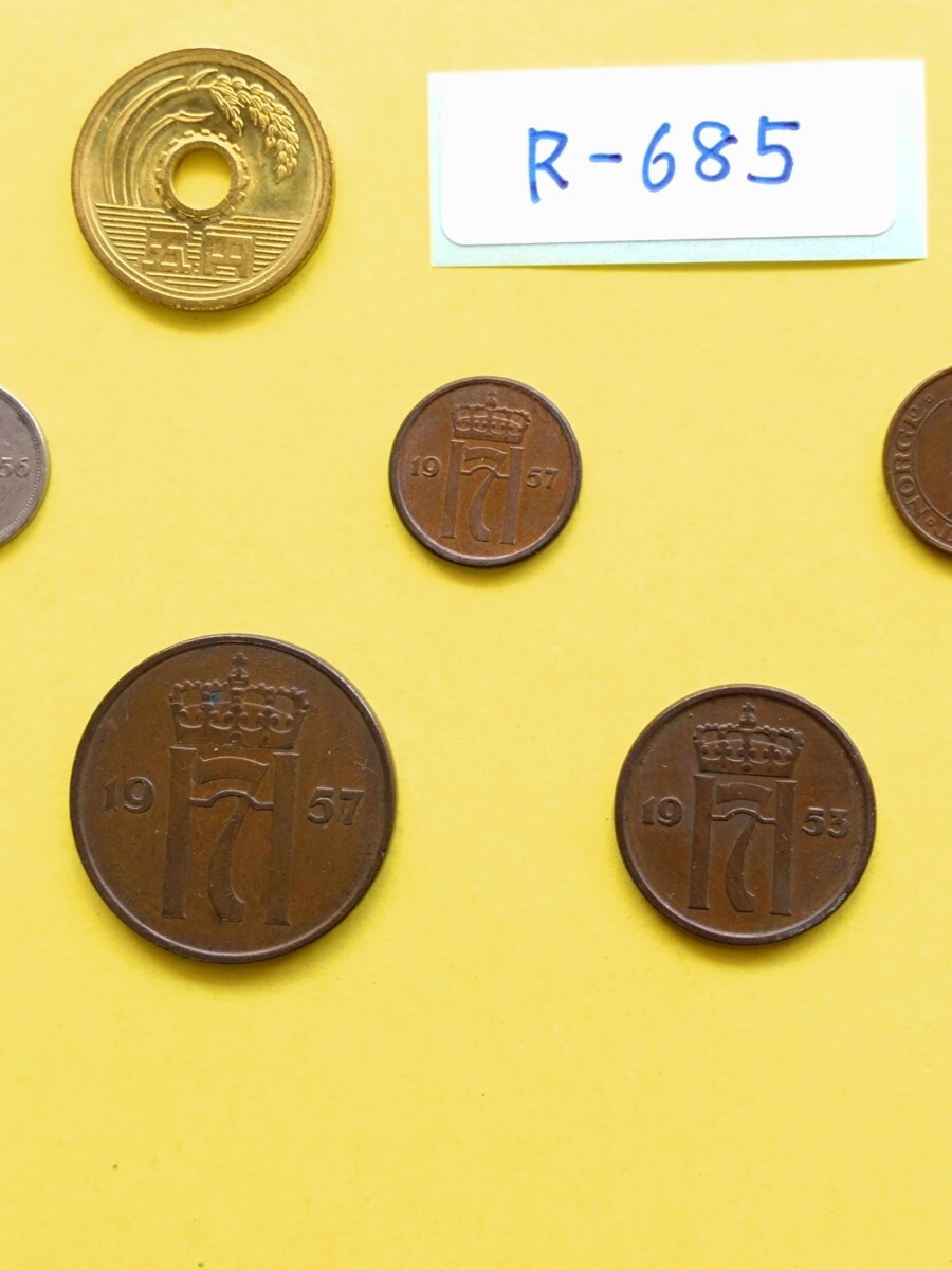 外国コイン ノルウェー  (Rー６８５) 古銭 ノルウェーの硬貨 おまとめ ７枚の画像3