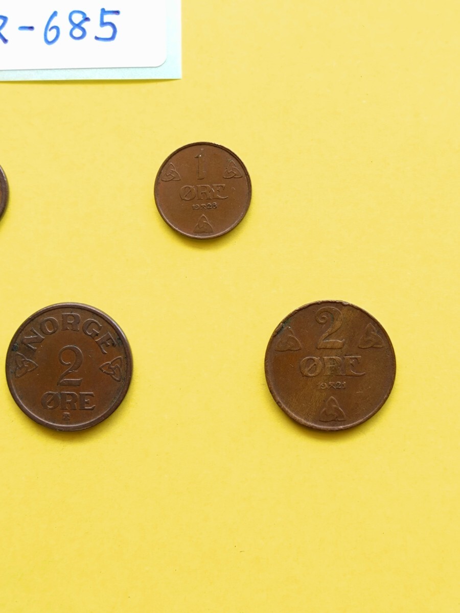 外国コイン ノルウェー  (Rー６８５) 古銭 ノルウェーの硬貨 おまとめ ７枚の画像9