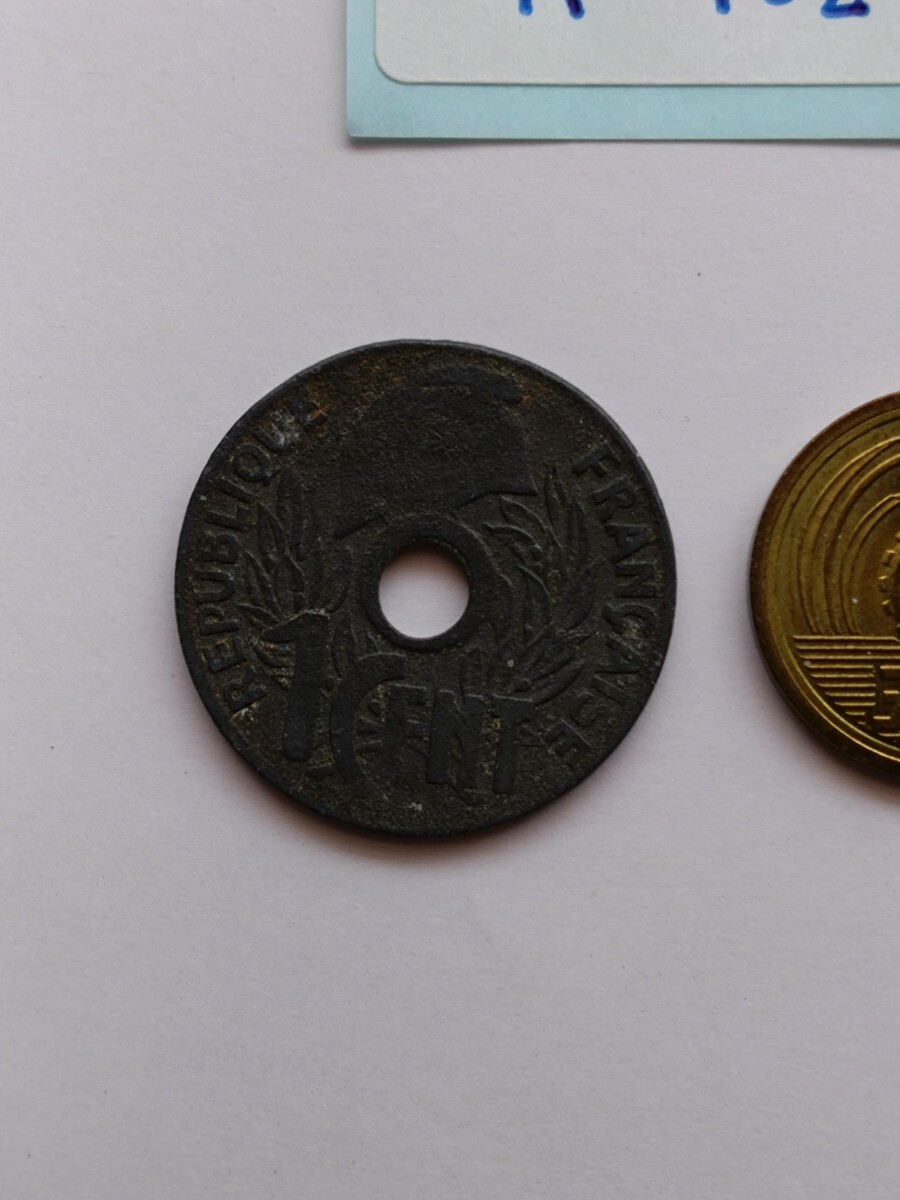 外国コイン フランス領 (仏領) インドシナ (Rー７０２) １セント硬貨の画像7
