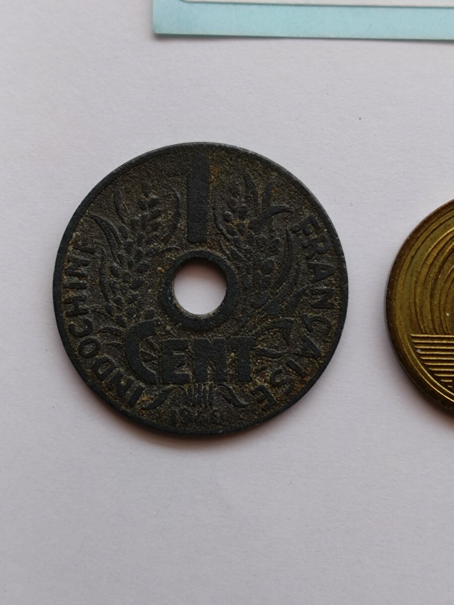 外国コイン フランス領 (仏領) インドシナ (Rー７０２) １セント硬貨の画像3