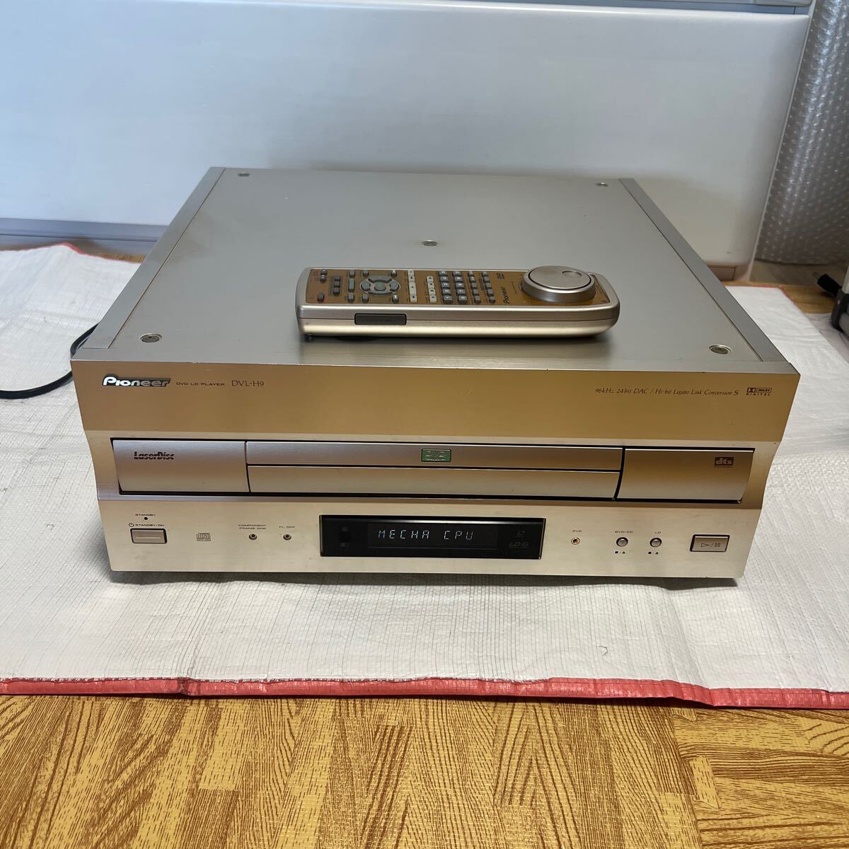 Pioneer DVL-H9 DVD/LD player Pioneer junk 