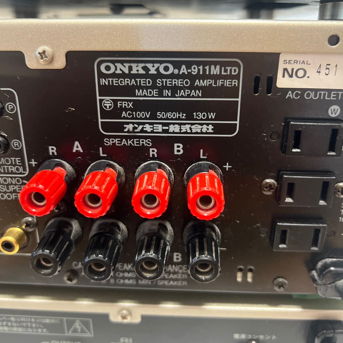 ONKYO オンキョー システムコンポ　 T422-M、C-711M 、A-911M LTD、スピーカー　D-202A LTD 現状品_画像7