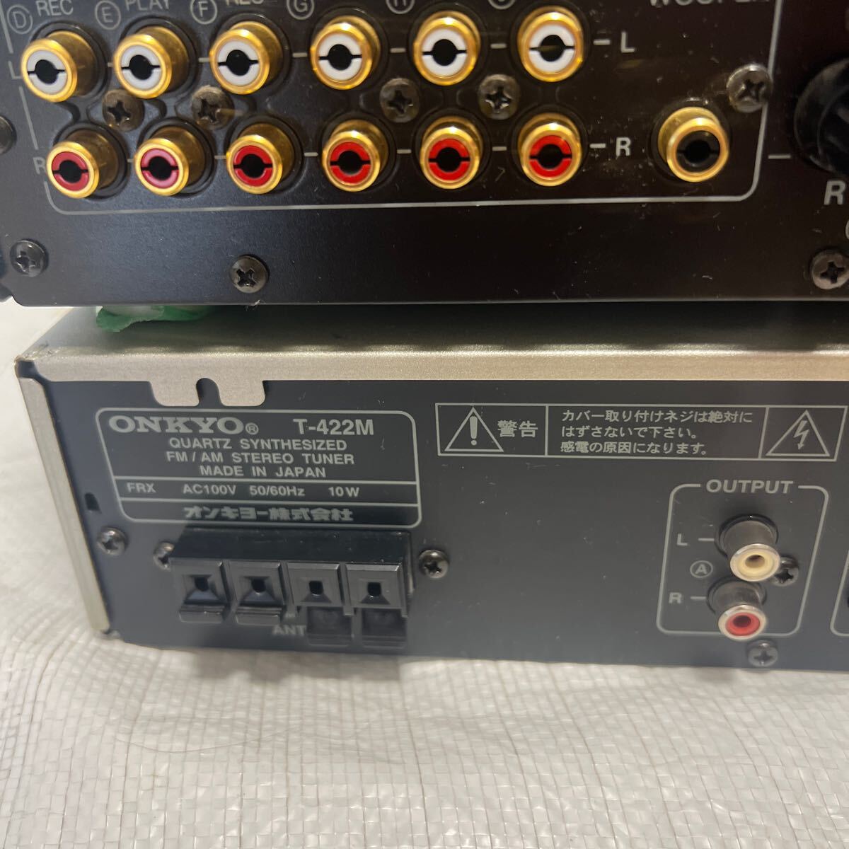 ONKYO オンキョー システムコンポ  T422-M、C-711M 、A-911M LTD、スピーカー D-202A LTD 現状品の画像8