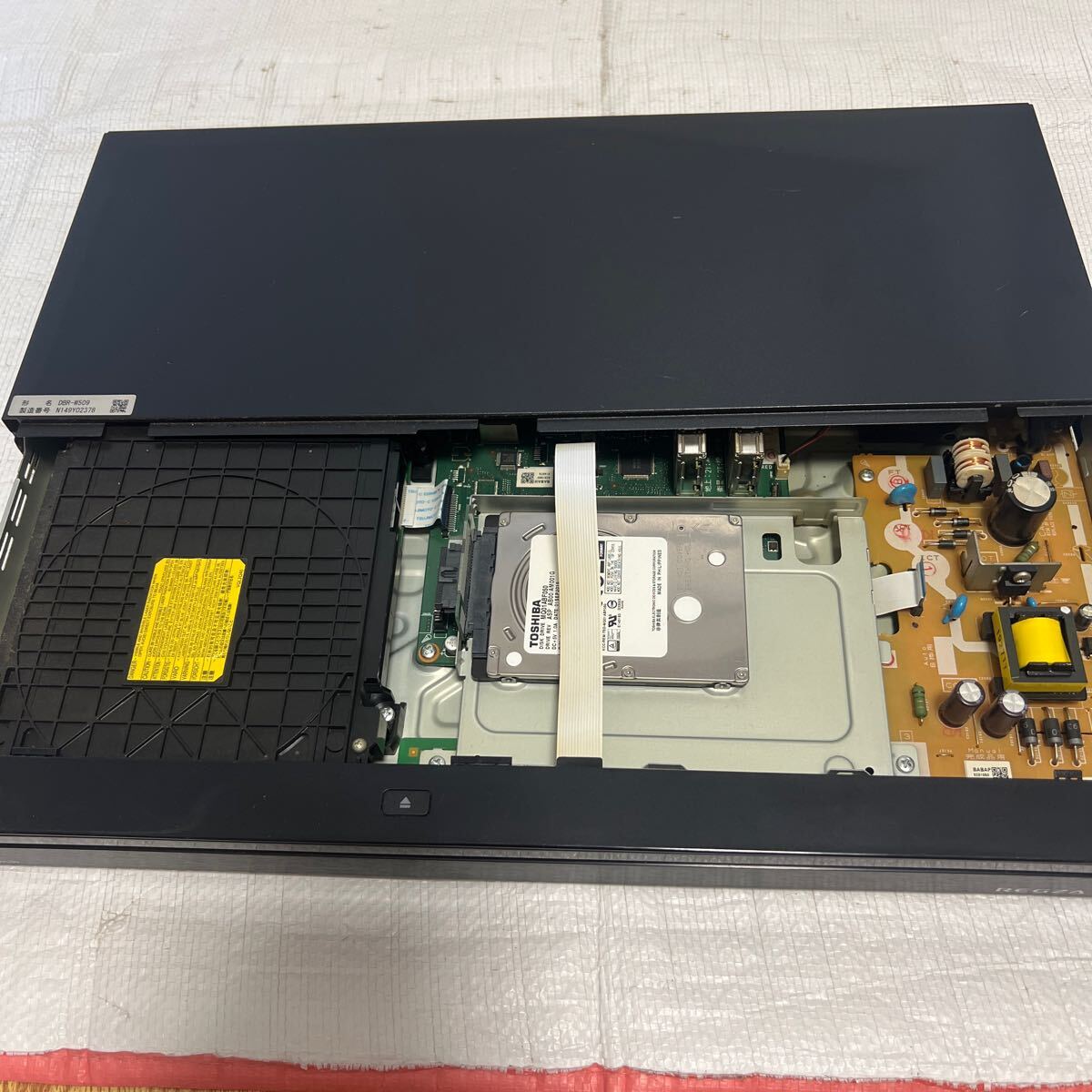 TOSHIBA 東芝 ブルーレイディスクレコーダー REGZAレグザ DBR-W509 現状品の画像7