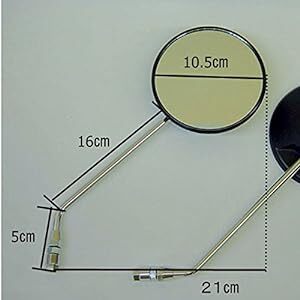 ホワイト丸型バックミラー 左右セット 8mm 正ネジ クレアスクーピー ジョルノ スーパーカブ TODAY（トゥディ）TACT（タ_画像3