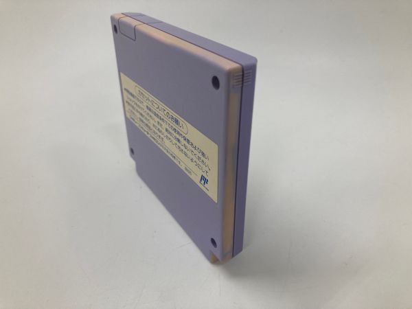 C9402 ファミコン メタルスレイダーグローリー カセットのみ 変色あり 動作確認済_画像2