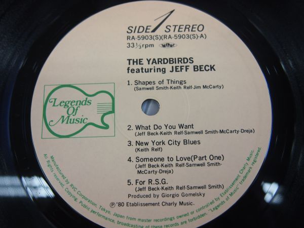 R056 レコード ジェフベック＆ヤードバーズ The Yardbirds Featuring Jeff Beck /RA-5903の画像4
