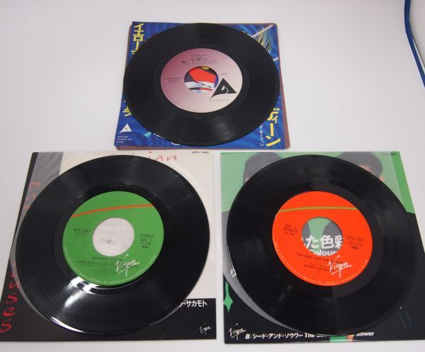 C9380 シングル レコード 3枚 YMO ライディーン/デヴィッド・シルビアン＆リュウイ・チサカモト バンブーハウス、禁じられた色彩 坂本龍一の画像3