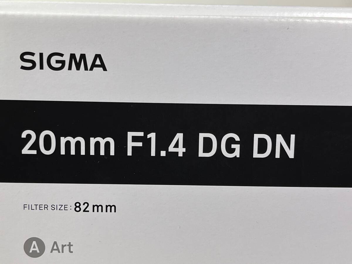 SIGMA 20mm F1.4 DG DN | Art ソニーEの画像7