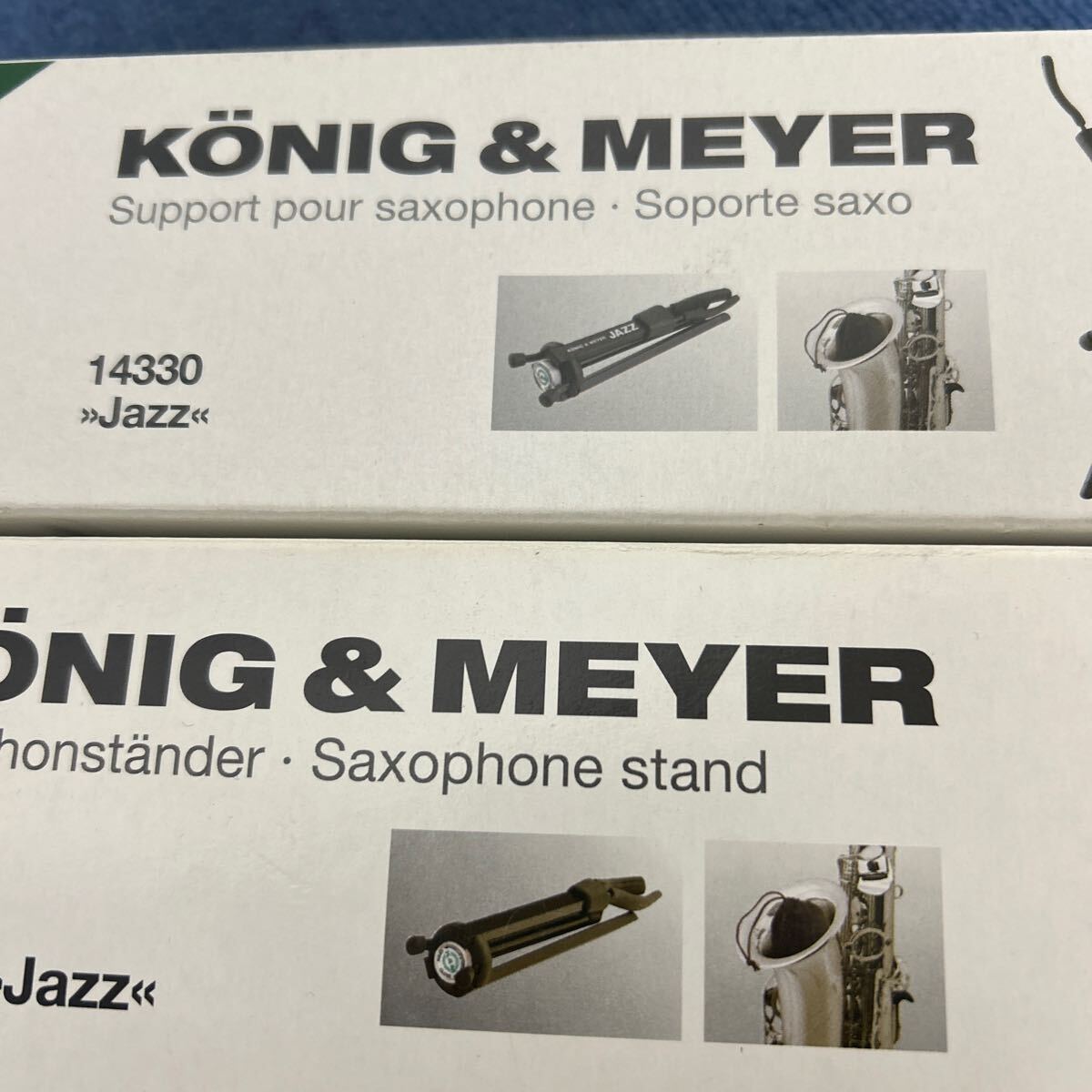  送料込み　ドイツ製　KONIG&MEYER サックススタンド　二つ_画像3