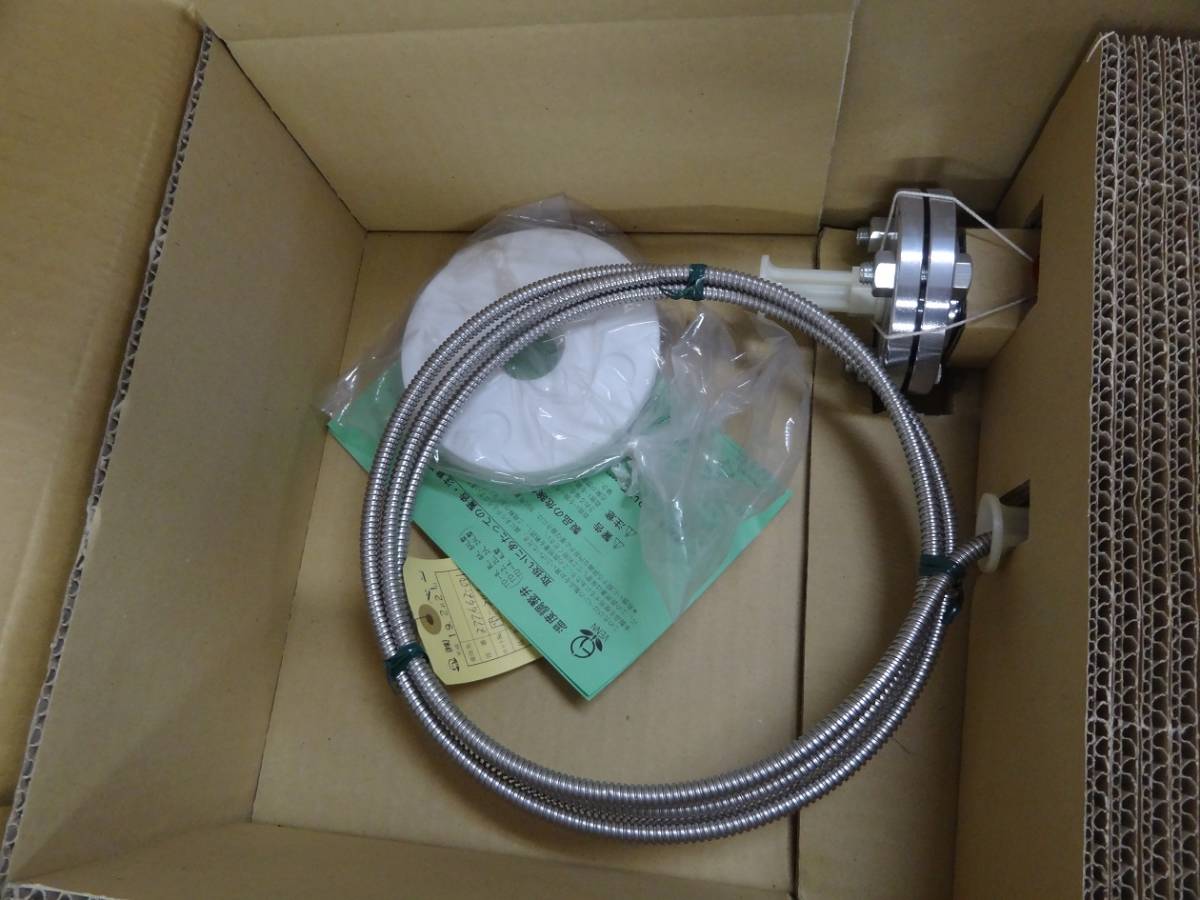 未使用 長期保存 venn ベン 温度 調整弁 型式 TD-4 TD4-G-25 未使用 長期保存 venn ベン 温度 調整弁 型式 TD-4 TD4-G-25