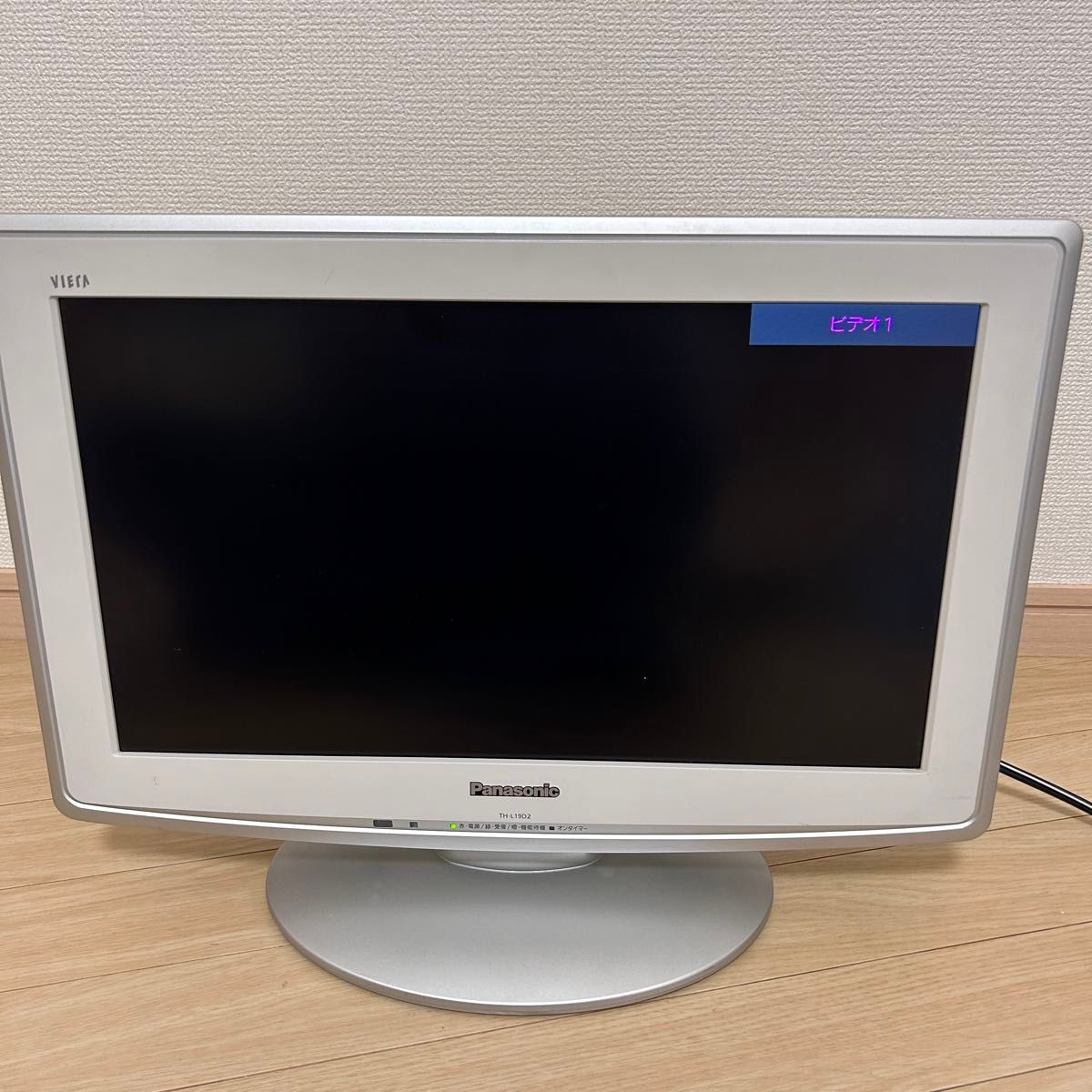 TH-L19D2-W】2010年製 パナソニック 19型 液晶テレビ|Yahoo TH-L19D2-W】2010年製 パナソニック 19型 液晶テレビ|Yahoo