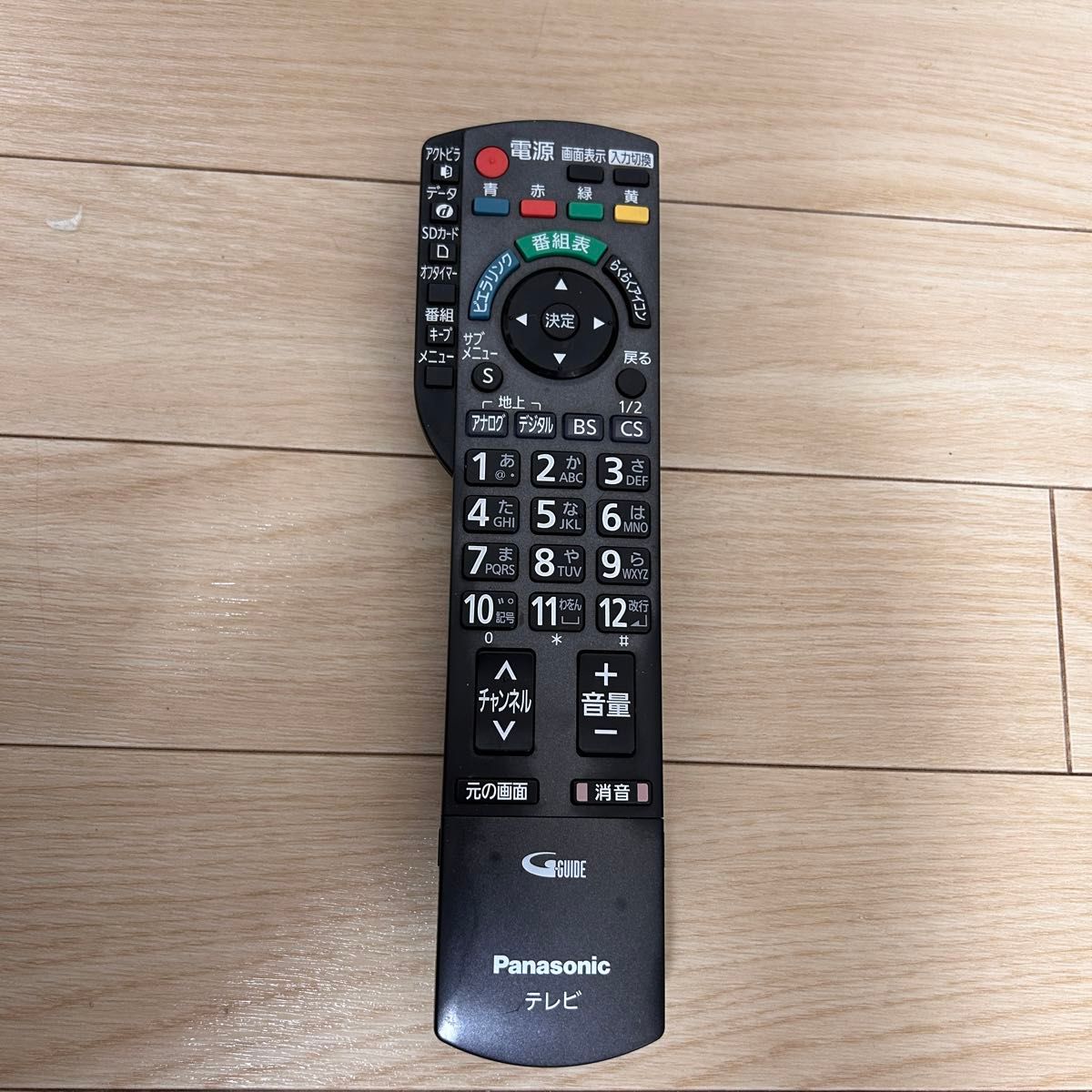 TH-L19D2-W】2010年製 パナソニック 19型 液晶テレビ|Yahoo TH-L19D2-W】2010年製 パナソニック 19型 液晶テレビ|Yahoo