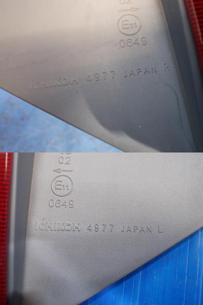 item_image_10