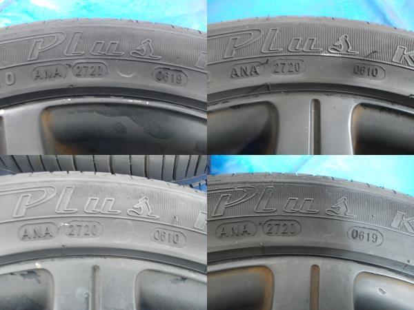 ★中古★■軽自動車■ミラ/ワゴンＲ/EKワゴン/ライフ/ピノ等の軽■165/55Ｒ14■14×5J+45PCD100-4Hホイール4本set_画像4