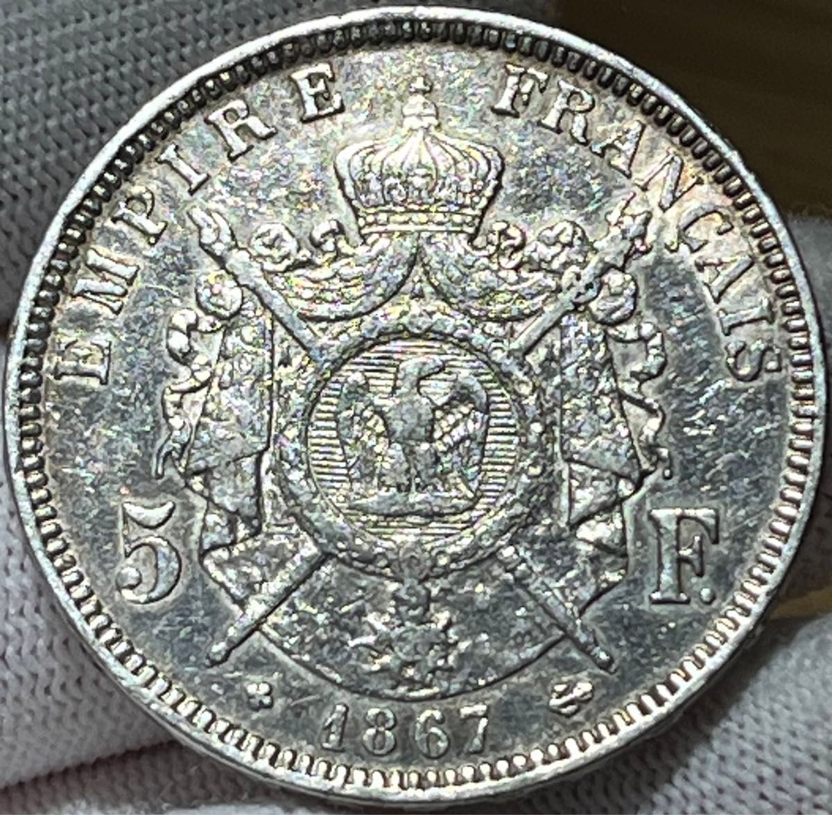 フランス 1867年 ナポレオン3世 5フラン 銀貨 未鑑定品