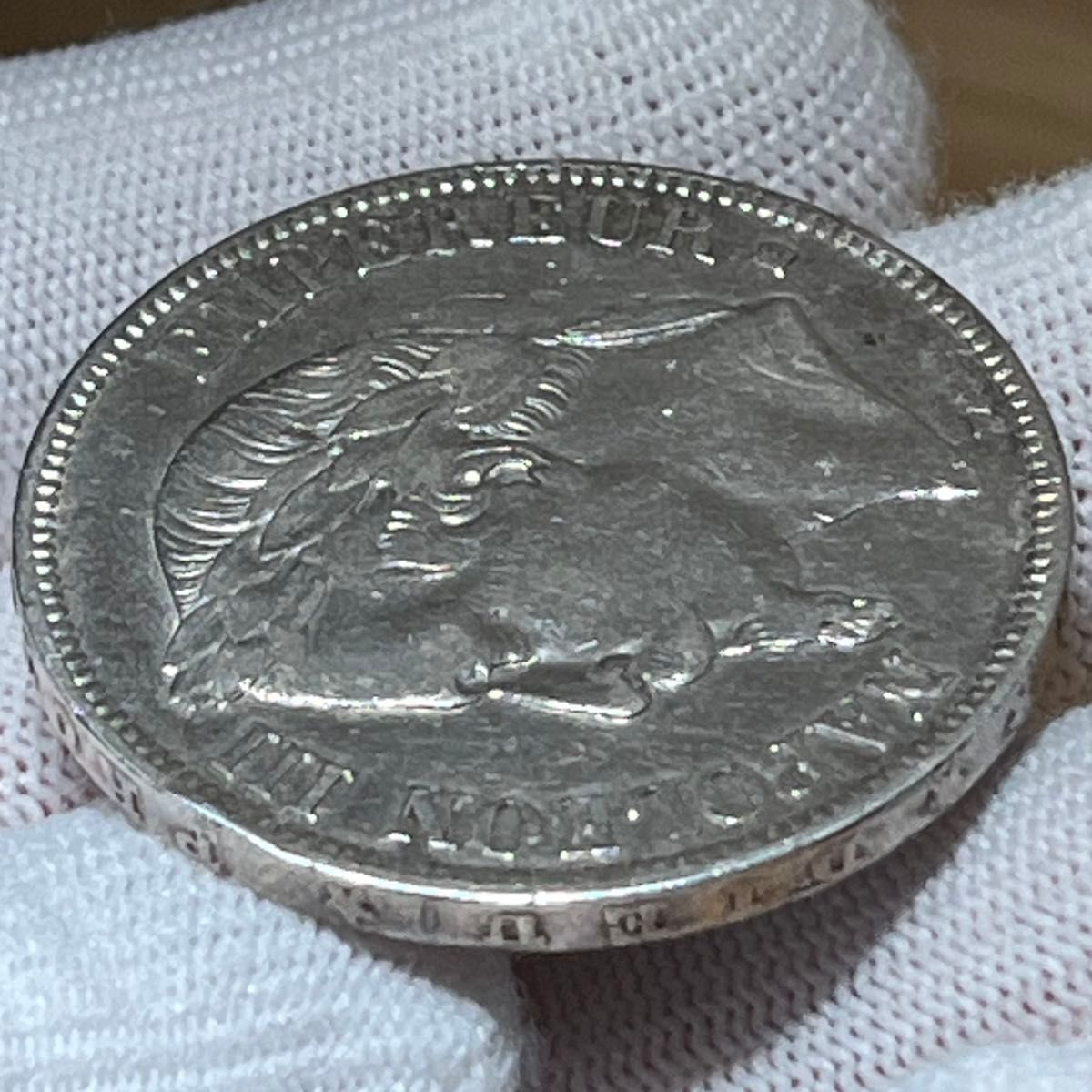 フランス 1867年 ナポレオン3世 5フラン 銀貨 未鑑定品