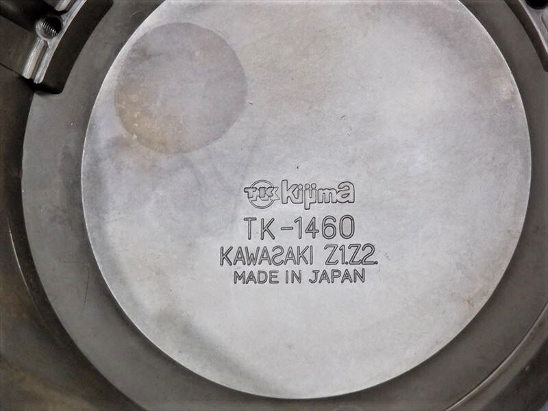 KAWASAKI Z1 キジマダイナモカバー Z2 カワサキ Z750RS キジマ ドレスアップ 当時物　(23-0925-10)_画像6