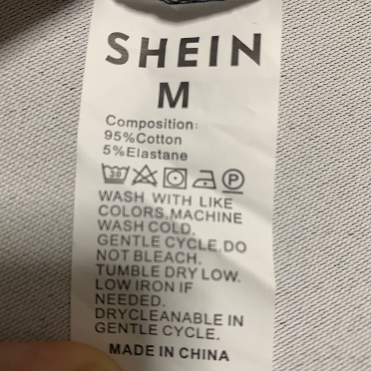 メンズブリーフ Mサイズ4枚セット SHEIN 新品未使用品３_画像6