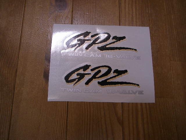 GPZ900R for side cover character sticker A7