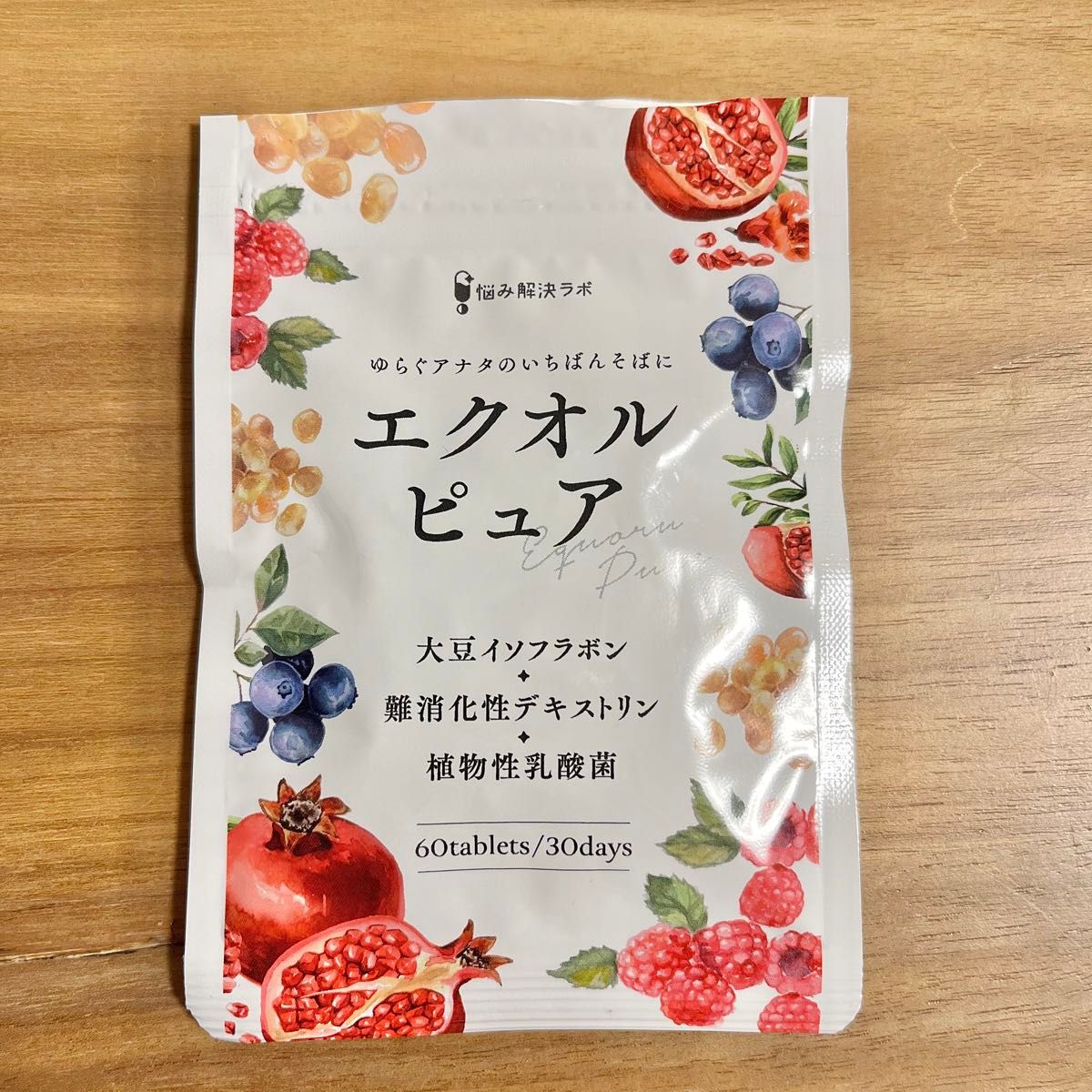 エクオルピュア イソフラボン 42mg エクオール 国内製造 30日分60粒 ビタミンB6 サプリ 大豆イソフラボン 美容