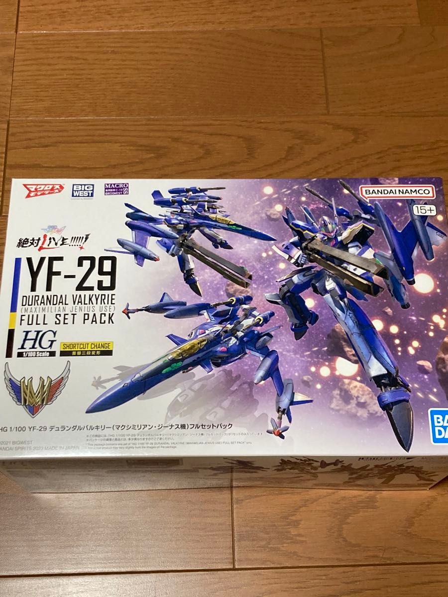 ★未開封品★ HG YF-29  デュランダルバルキリー フルセットパック マクシミリアン ジーナス機 劇場版マクロスΔ バンダイ