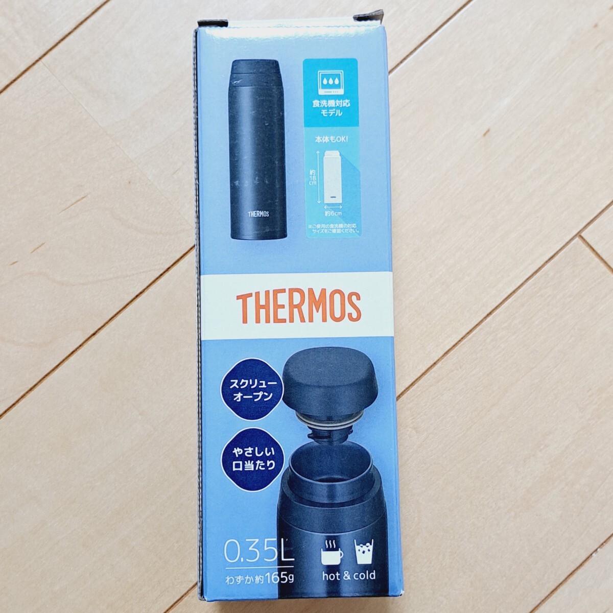 THERMOS 真空断熱ケータイマグ JOR-350 保温 保冷 食洗機対応 軽量 ボトル マグ 水筒 ダークネイビー サーモス 新品 送料350円～の画像4