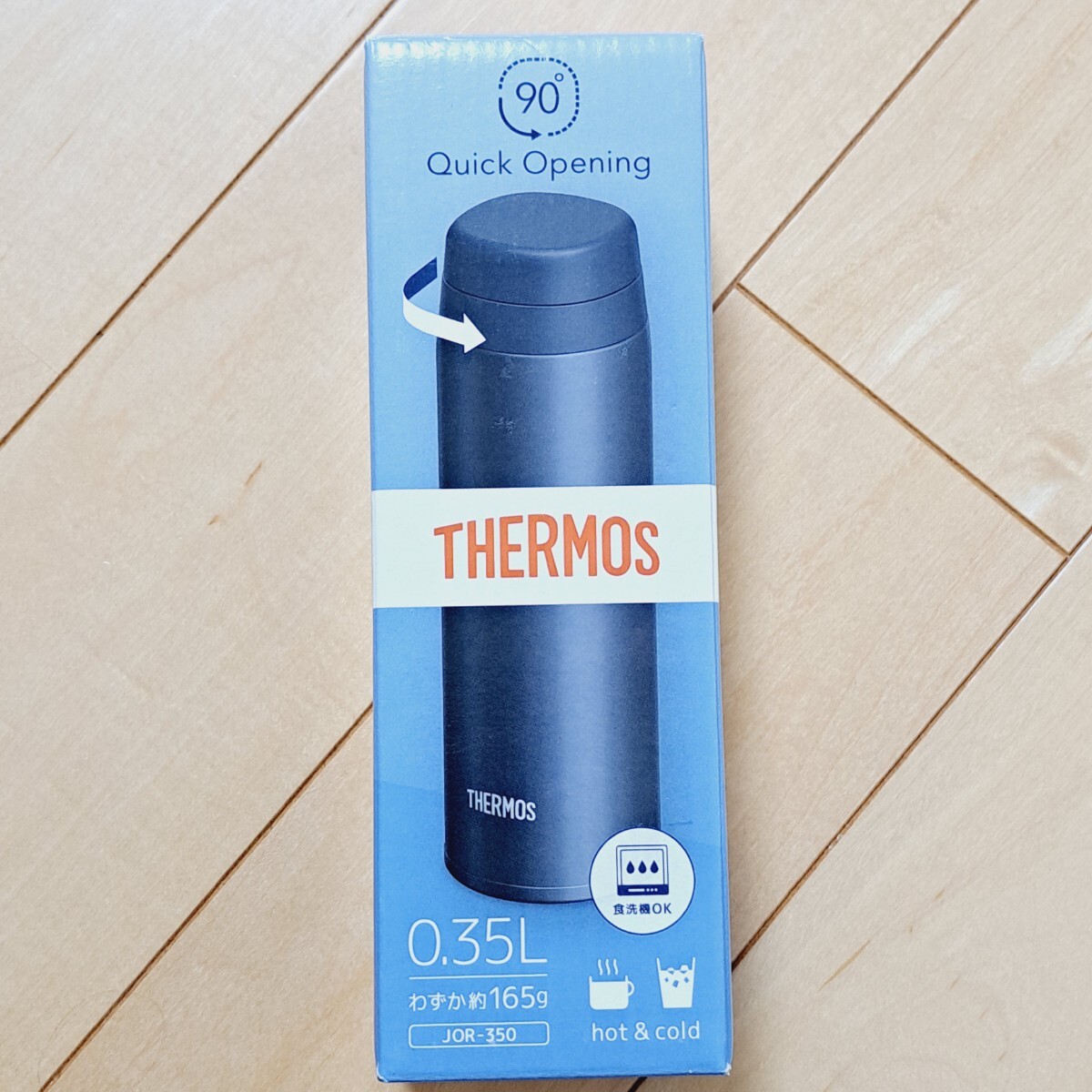 THERMOS 真空断熱ケータイマグ JOR-350 保温 保冷 食洗機対応 軽量 ボトル マグ 水筒 ダークネイビー サーモス 新品 送料350円～の画像3