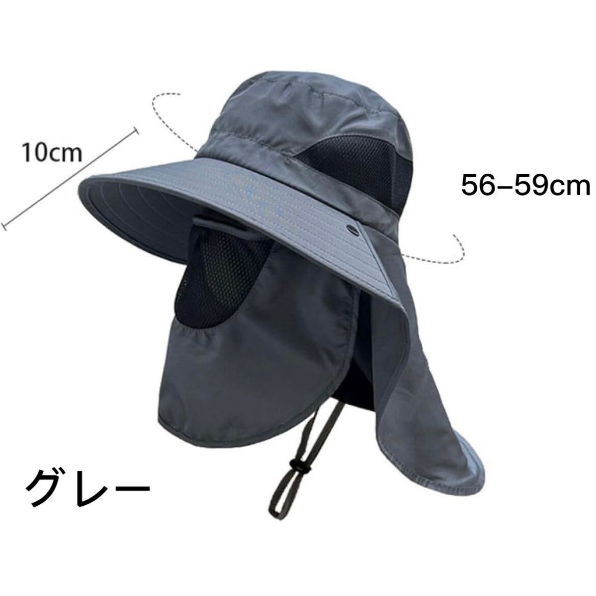春夏 帽子 サンバイザー フェイスカバー日焼け帽子 紫外線対策 アウトドアの画像4