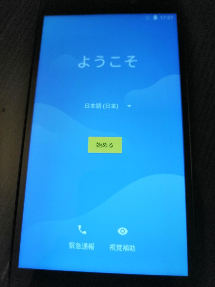 Lenovo K3 note 5.5インチ SIMフリー root化済 AOSP7.1.1導入済 2015年モデル 中古品 レノボ