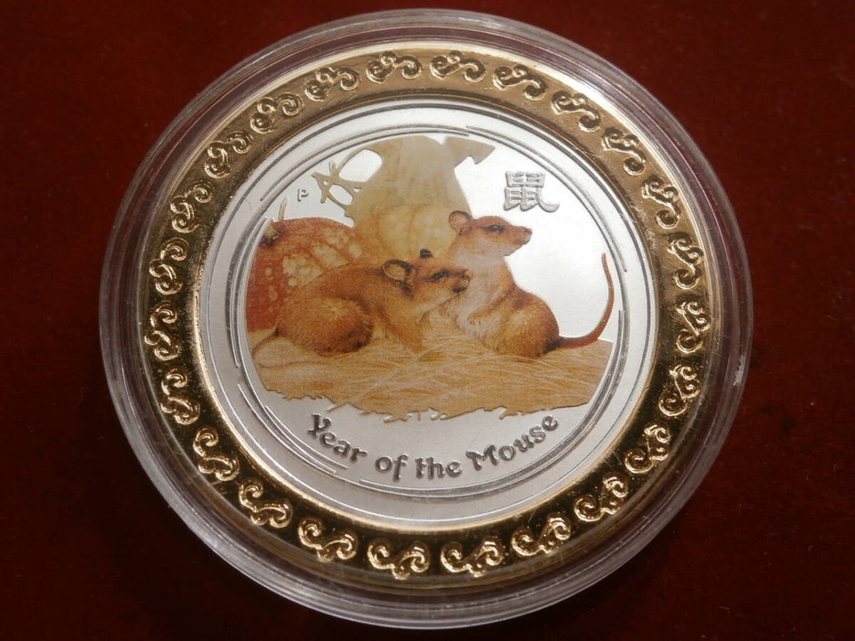 2008年 オーストラリア 鼠・ネズミ記念銀貨（大）コイン 未使用  #24.4.8-03☆古銭☆絵銭☆ちょっとだけでも見てください！の画像4