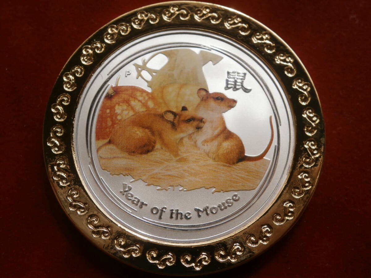 2008年 オーストラリア 鼠・ネズミ記念銀貨（大）コイン 未使用  #24.4.8-03☆古銭☆絵銭☆ちょっとだけでも見てください！の画像6