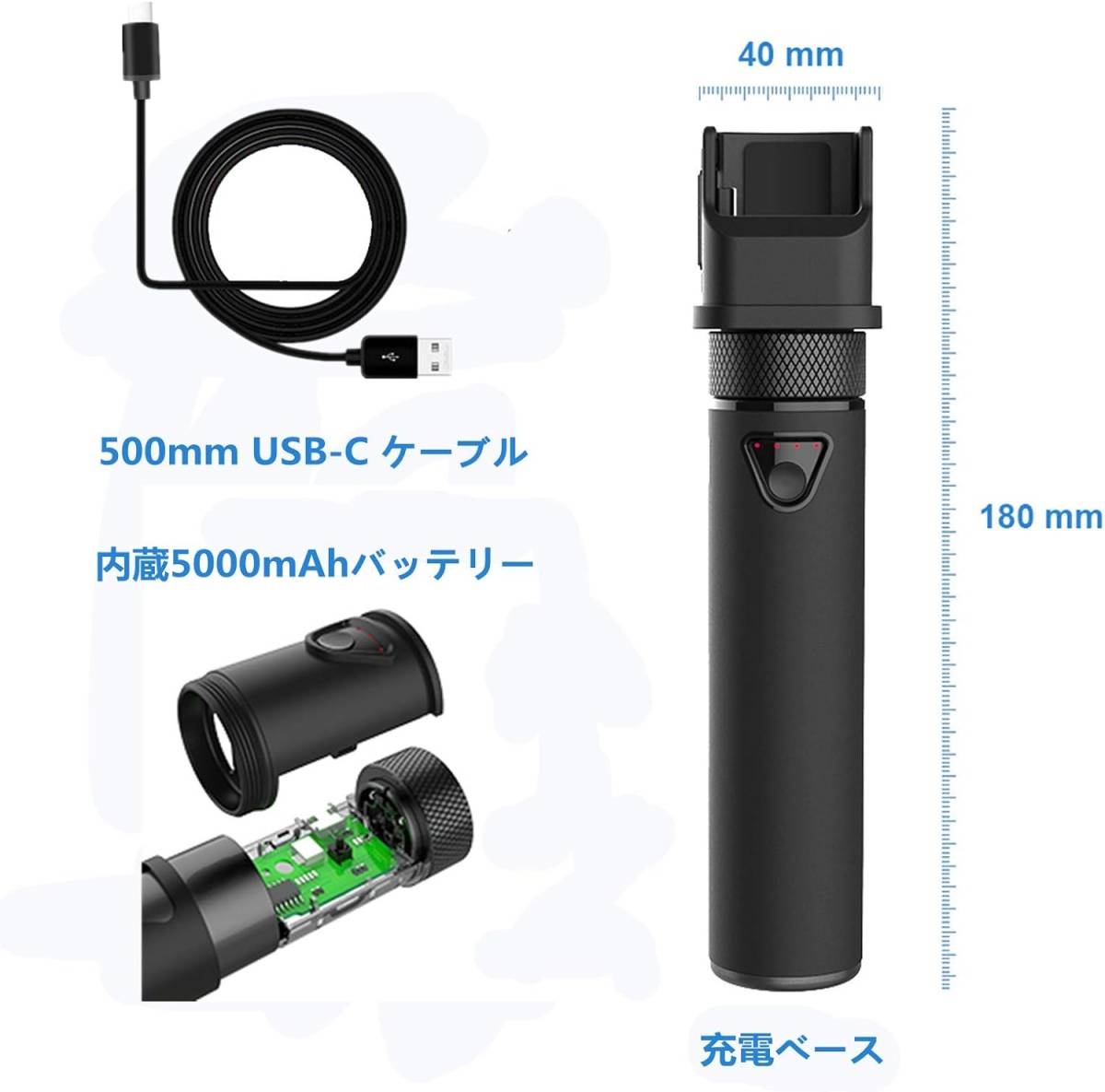 Osmo pocket 2/1互換 Type-C USB充電ホルダー 充電ベース 5000mAhバッテリー内蔵 ケーブル/日本語説明書付属 DJI OSMOポケット_画像2