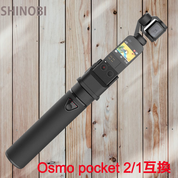Osmo pocket 2/1互換 Type-C USB充電ホルダー 充電ベース 5000mAhバッテリー内蔵 ケーブル/日本語説明書付属 DJI OSMOポケット_三脚・オズモポケット本体は付属しません。