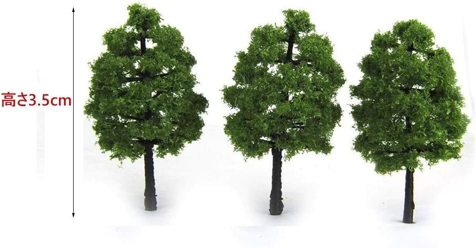 Nゲージ対応 樹木60本セット - 3.5cm高 濃緑色 材質(プラスチック+樹脂) 模型用 風景 箱庭 装飾 鉄道模型 ジオラマ制作