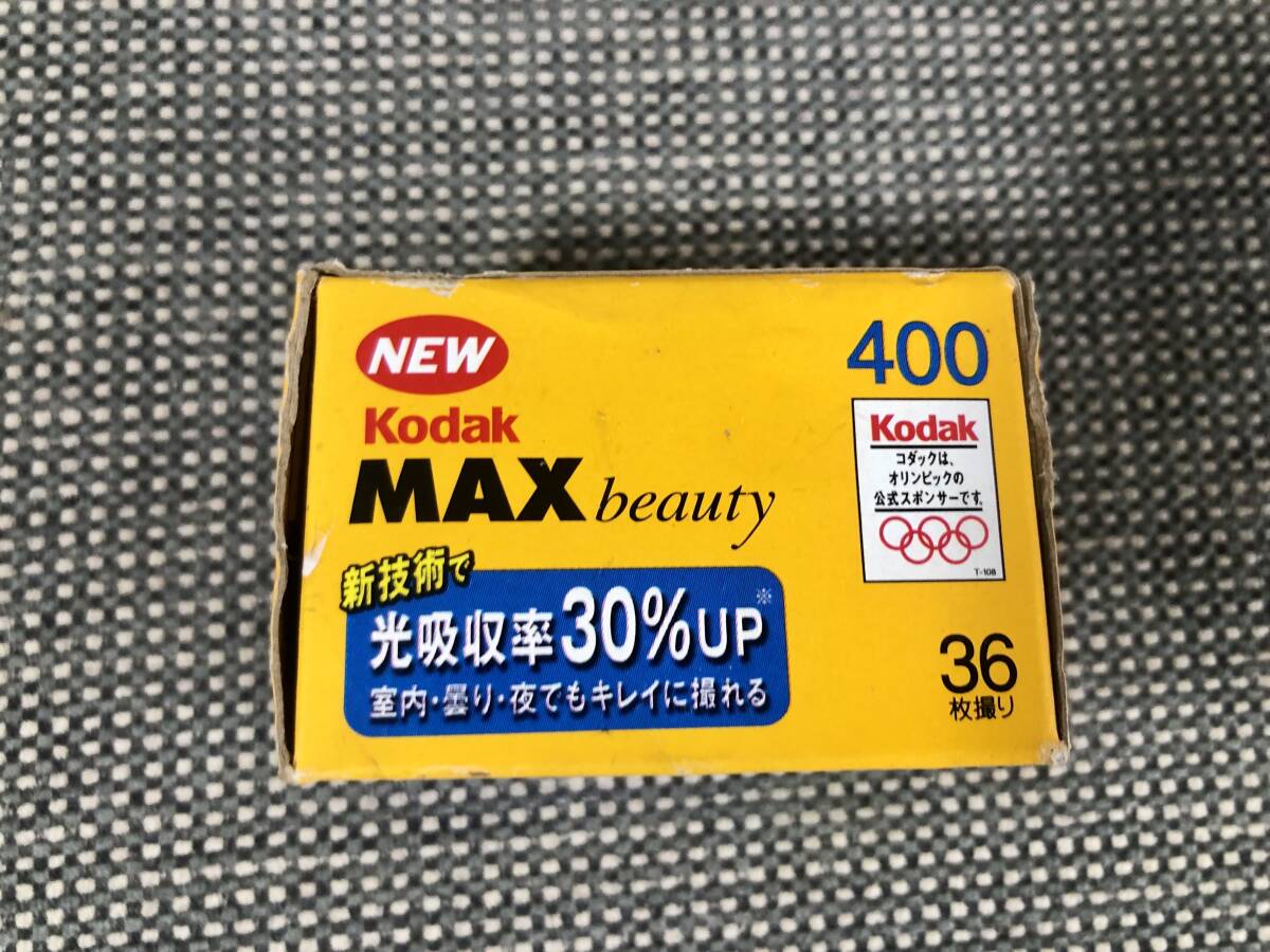 【難あり!!期限切れフィルム】Kodak Max beauty 400【コダック希少36枚撮り】送料無料♪の画像2