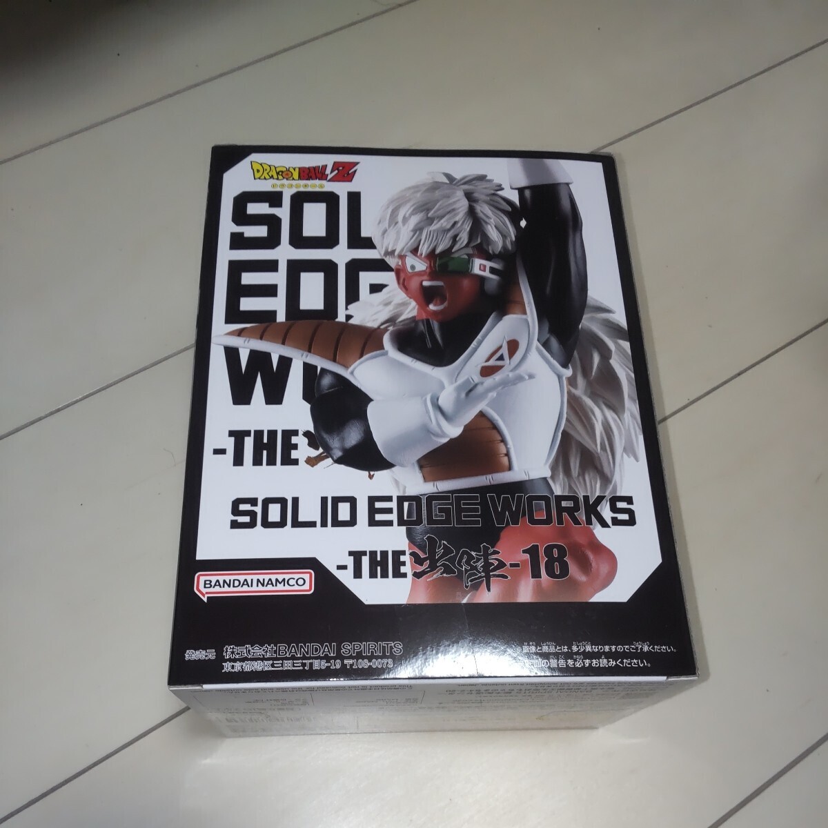 在庫2 ドラゴンボールZ SOLID EDGE WORKS-THE出陣-18 ギニュー特戦隊 ジース フィギュア 定形外送料510円の画像2