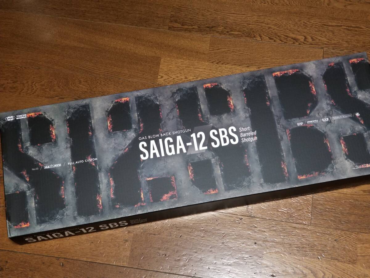 東京マルイ SAIGA-12 SBS サイガ ガスブローバックショットガン AKM の画像8