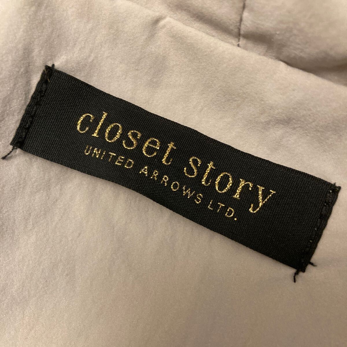 ユナイテッドアローズ closet story ★大人可愛い♪ウエストシャーリングフーディーロング丈スプリングコートの画像5