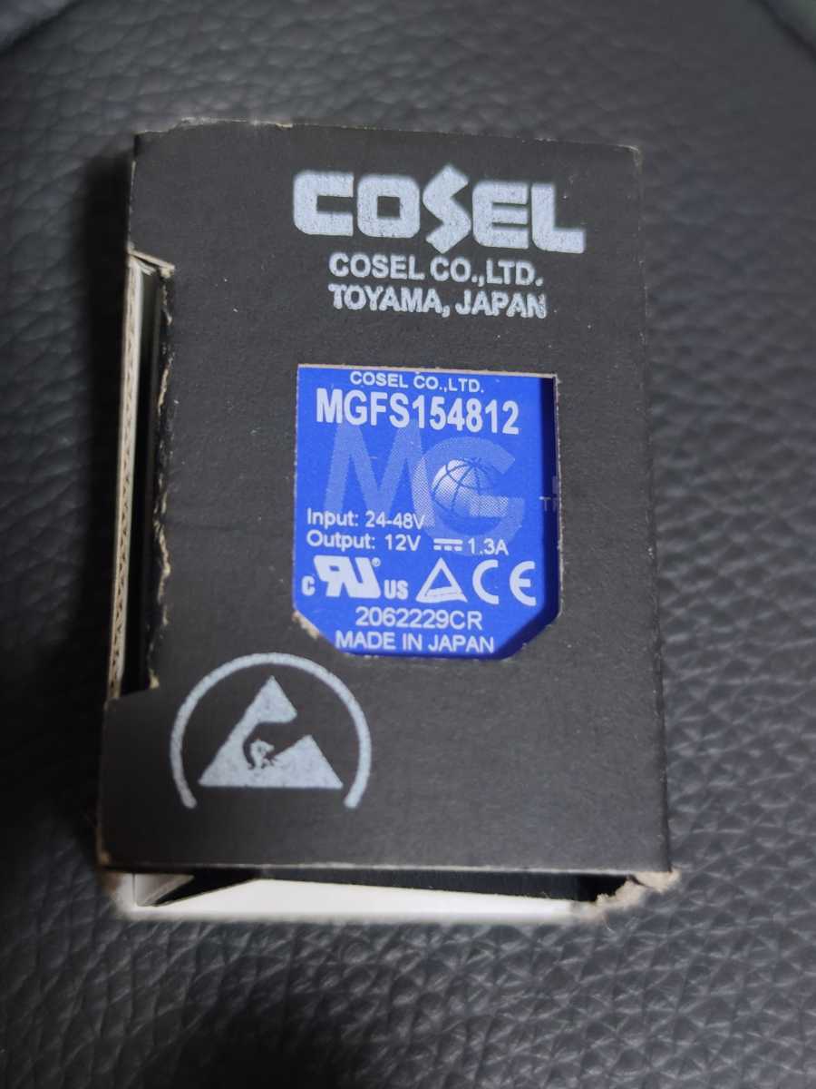 Coselko- cell isolation DC-DC converter MGFS154812 12V output 