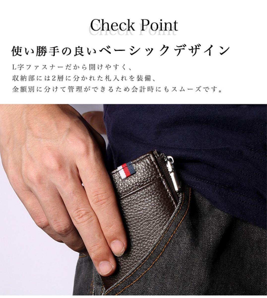 財布 ウォレット 2つ折り財布 メンズ財布 メンズウォレット 男性 シンプル  小銭入れ プレゼント スキミング防止 コンパクト