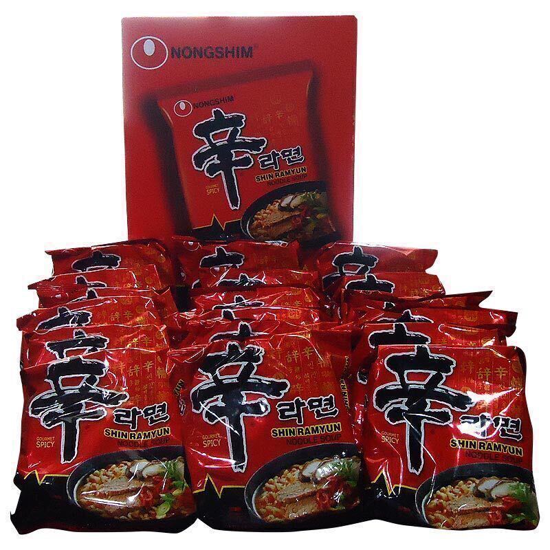  agriculture heart . ramen 20 sack set 