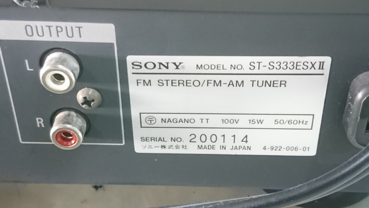 a4-038 ■SONY ソニー FM ステレオ FM-AMチューナー ST-S333ESXⅡ ジャンク オーディオ機器の画像8