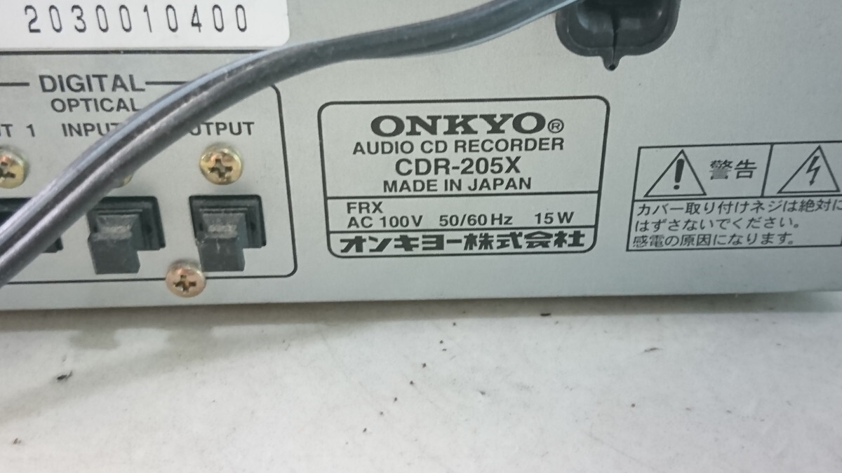 a4-069 ■ONKYO オンキョー CDR-205X CDレコーダー オーディオ機器の画像8